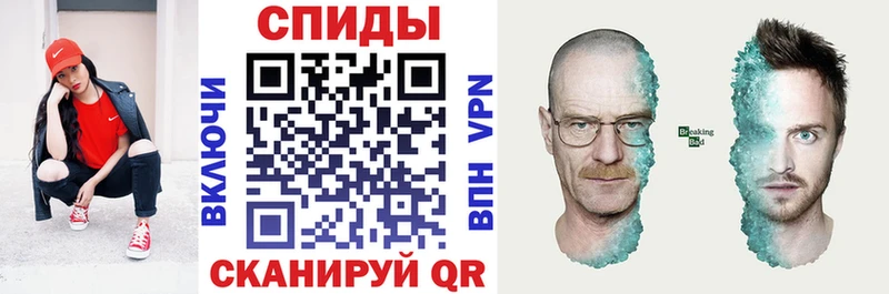 АМФЕТАМИН 97%  mega ONION  Невельск  цены  