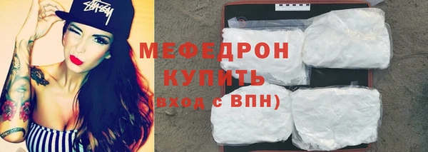 mix Лиски