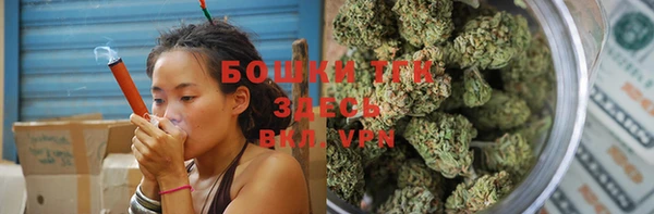 mix Лиски