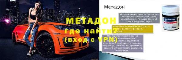 прущие грибы Киренск