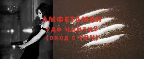 mix Лиски