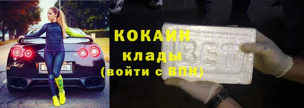 mix Лиски