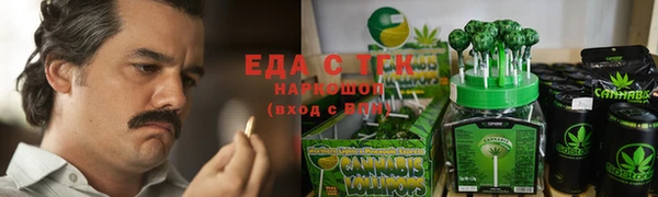 дмт Кинешма