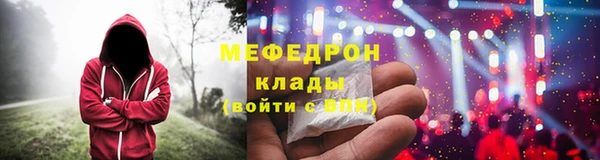 ALPHA PVP Липки