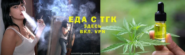 mix Лиски
