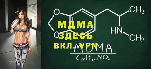 синтетический гашиш Козельск