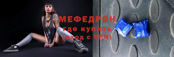mix Лиски