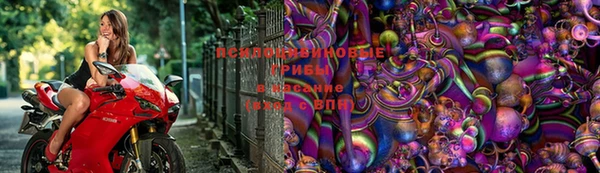 гашиш Братск