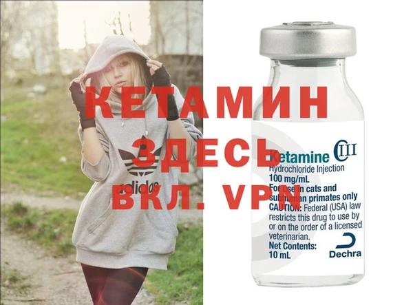 хмурый Киреевск