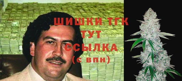 хмурый Киреевск