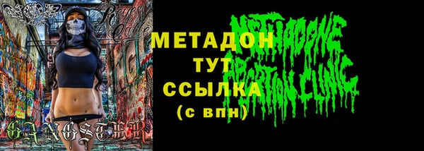 синтетический гашиш Козельск