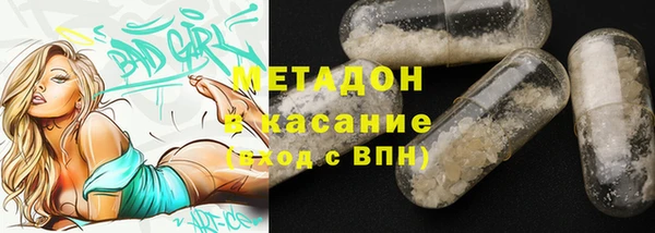 дживик Березники